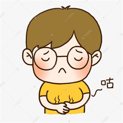 饿了的卡通图片