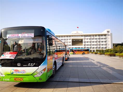 自动驾驶公交车开进港科大（广州）