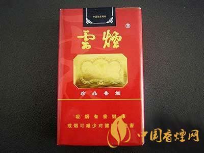 硬盒北京烟35一盒味道如何，硬北京好抽吗 - 海淘族