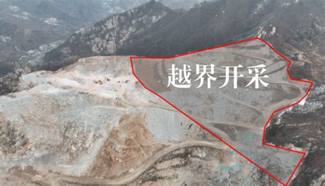 河北某地非法采矿问题突出严重破坏生态环境_腾讯视频
