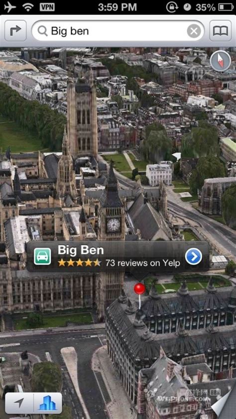 苹果3D地图开启教程：iphone5使用3D地图方法-东坡下载