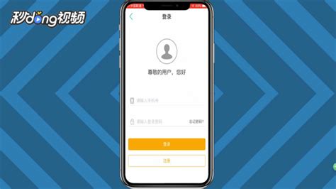 云南农信下载2021安卓最新版_手机app官方版免费安装下载_豌豆荚