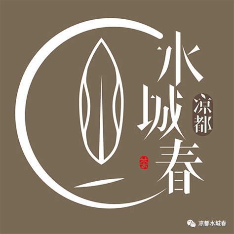 江北水城山东聊城城市海报系列设计_设计师速水-站酷ZCOOL