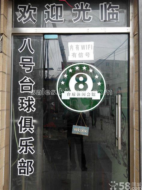 北京朝阳石各庄村新增一例阳性，全村已封闭管控_手机新浪网
