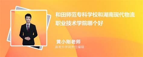 中国十大名枣排名 新疆和田枣上榜，第五被誉为“仙枣”_排行榜123网