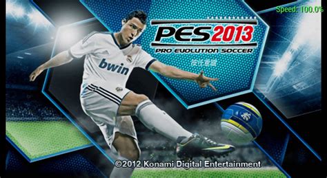 胜利十一人2014|PSP实况足球2014 汉化版下载 - 跑跑车主机频道