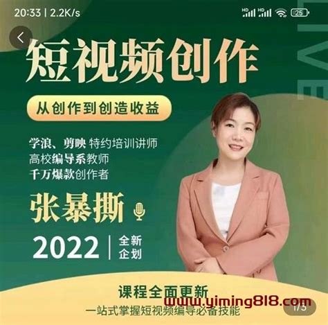 高质量段视频配图图片 高质量段视频配图图片