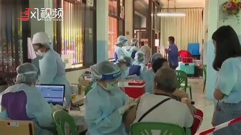 印尼公布中国疫苗数据后，美媒“一反常态”：中国科兴疫苗高度有效_凤凰网视频_凤凰网