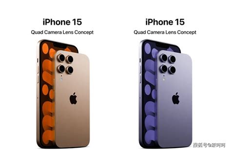 苹果13和14有何区别，哪个值得买？ - 知乎