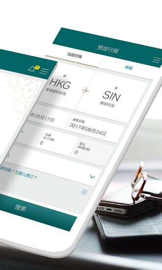 国泰航空公司平面广告（1）---创意策划--平面饕餮--中国广告人网站Http://www.chinaadren.com