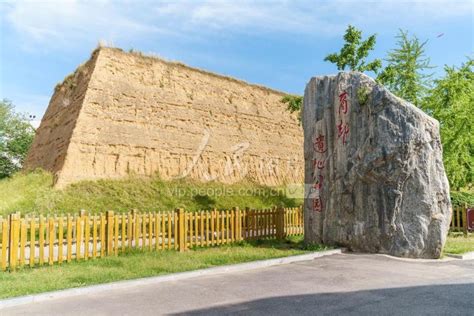 河南郑州：商都遗址公园城墙-人民图片网