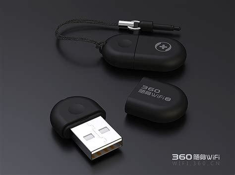 360随身WIFI|工业/产品|电子产品|MVBen - 原创作品 - 站酷 (ZCOOL)