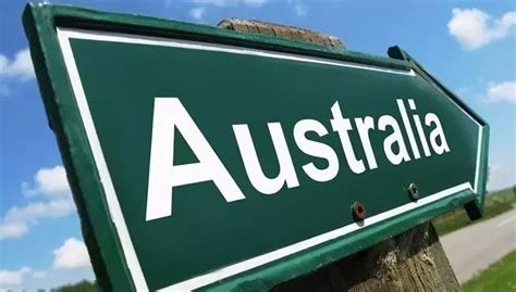 澳洲491签证各州新政大揭秘（下篇）文章详情 - 国旅移民