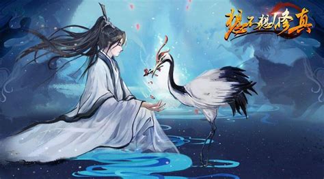 仙游游戏排行榜前十名推荐2021 最新仙游游戏合集_九游手机游戏