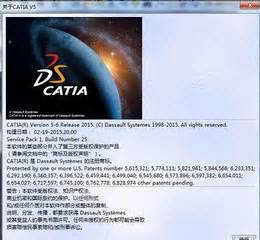 catia v6r2015正式版下载-catia v6r2015中文正式版下载附安装教程-绿色资源网