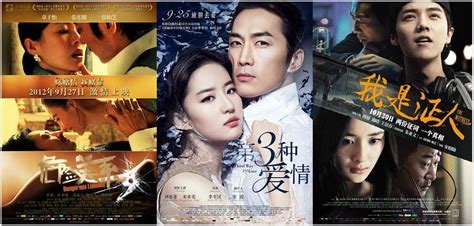 韩国R级系列电影有哪些？6部被拍成系列电影的韩国r级片-七乐剧