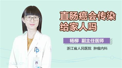 两肺共长9个结节？一次门诊，一键预约！这家上海医院创新服务为患者解忧