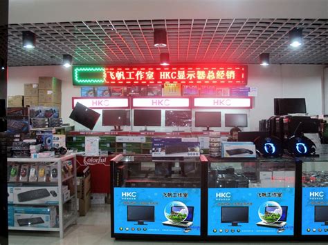 【图】榆林市中关村电脑城卖场相册,图1007-ZOL中关村在线电子卖场频道