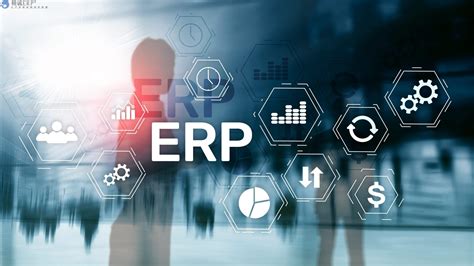 长沙企业如何选择合适的ERP系统