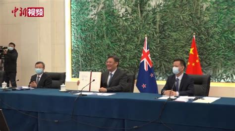 海关颁新政 中国新西兰跨境贸易新时代来临-欧坚网络