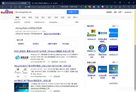 360谷歌搜索手机入口_谷歌香港搜索引擎入口_微信公众号文章