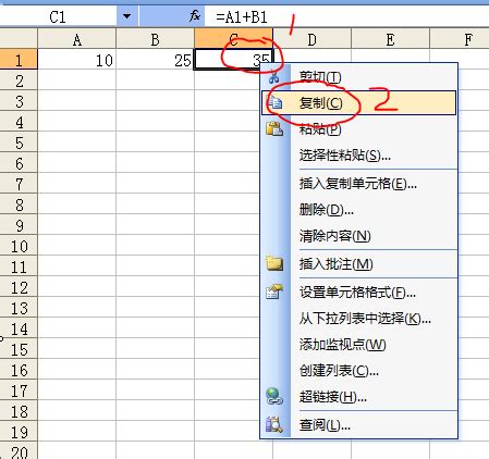 Excel编号01变成1怎么办-Excel表格中设置保留数字前面的0开头的方法教程 - 极光下载站