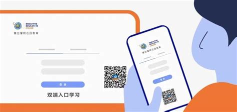 学校安全教育平台登录入口- 深圳本地宝