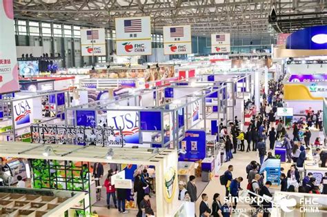 2023国际食品展/2023上海食品展览会 | 焦点头条::网纵会展网