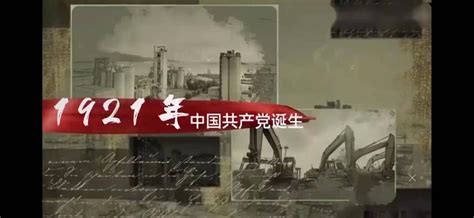 中国重大历史事件系列插画设计_Alvaaaa-站酷ZCOOL