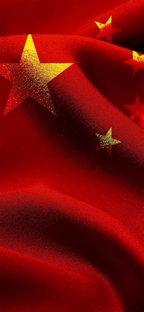 红色国庆节背景设计PSD素材免费下载_红动中国