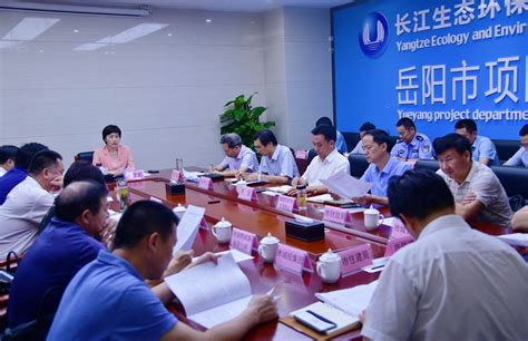 湖南省岳阳：总投资近139亿元 16个文旅重大产业项目签约-新旅界