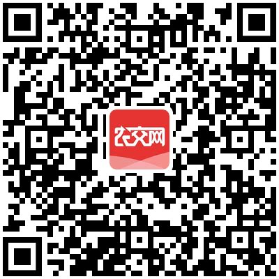宜春市丰城市农村产权交易中心 - 服务平台