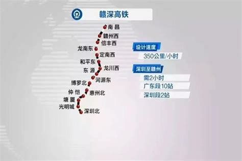 渝西高铁2021年最新消息 渝西高铁什么时候建成通车_旅泊网