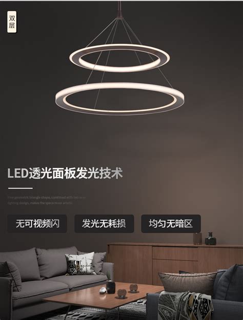 新特丽LED客厅吊灯北欧风吊线灯创意个性卧室饭厅灯现代简约餐厅-美间设计