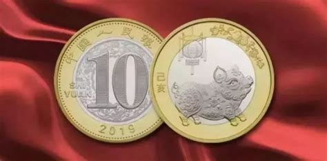 【开始预订】2019北京世园会纪念币上架，铂金币：十四年后再归来！|独家报道_中国集币在线
