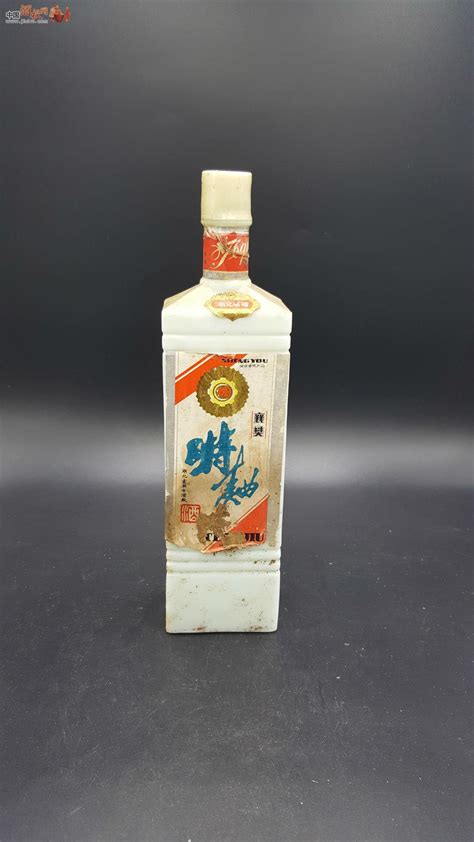 88年第五届评酒会参评酒---超稀缺的湖北省优55%白瓷瓶《襄樊特曲》 价格表 中酒投 陈酒老酒出售平台