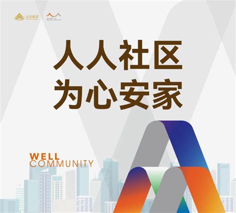 泉州市众鼎服饰商贸有限公司2020最新招聘信息_电话_地址 - 58企业名录