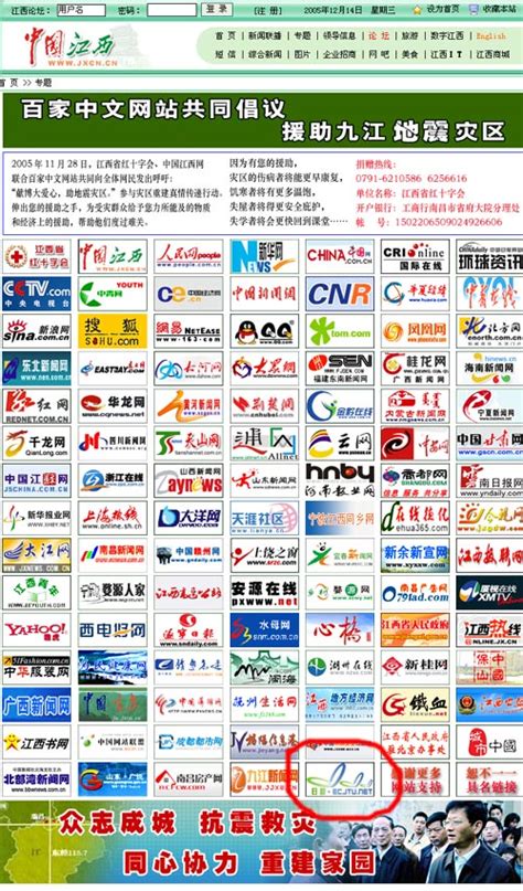 简约中国风四大名著之红楼梦介绍PPT模板-PPT牛模板网