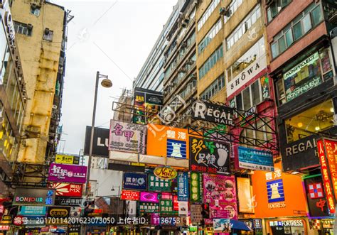 2023旺角游玩攻略,总之，旺角夜市是香港最有特...【去哪儿攻略】