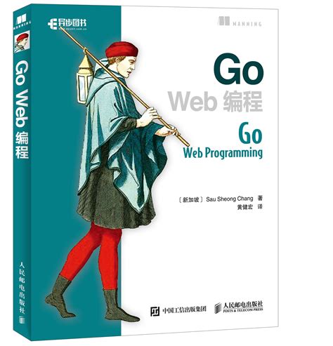 清华大学出版社-图书详情-《Web编程基础——HTML5、CSS3、JavaScript（第3版·微课视频版）》