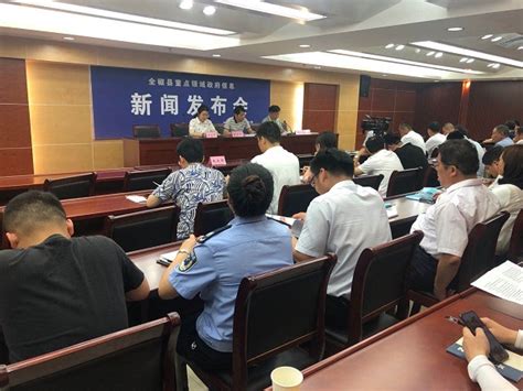 全椒县人民医院2022年第四季度信息公开