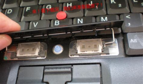 电脑开机后总是重复输入键盘上的一个键怎么办？富德无线教你解决_按键_情况_进行