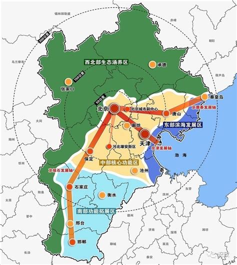 活力京津冀 协同谱新篇 2020年京津冀协同发展亮点前瞻_最新消息_首都之窗_北京市人民政府门户网站