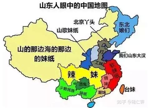 全国各省人眼中的“中国地图”😂 - 知乎