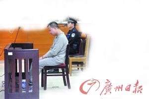 #第一现场#“南京女大学生遇害案”明日一审宣判 被害者家属将于今晚抵达西双版纳_天目新闻官网
