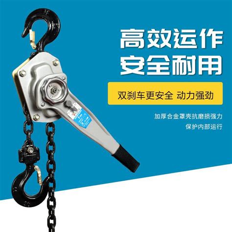 2T 折叠液压小吊机-上海奕宇电子科技有限公司