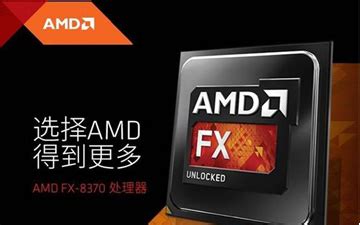 AMD散热器怎么样 幽灵“棱镜”：酷冷至尊的杰作_什么值得买