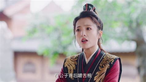 妖皇大人的小红娘 《妖皇大人的小红娘》第04集精彩片花_高清1080P在线观看平台_腾讯视频