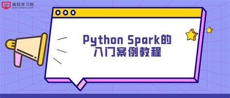 Python下载和安装及Pycharm专业版安装+汉化+解决安装常见问题超详细教程(图解)-CSDN博客