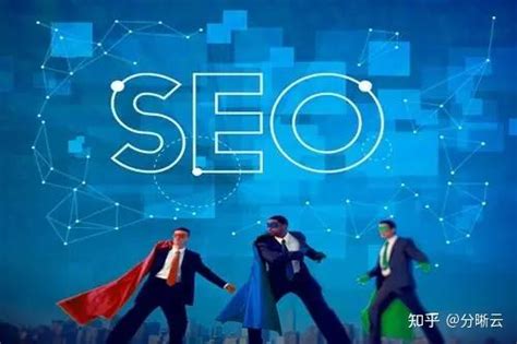 网站结构优化与seo（如何进行网站结构优化）-8848SEO